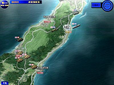 総崩れ
