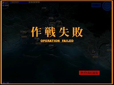 時間切れ