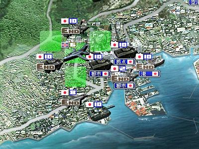 航空機を何とかしたい