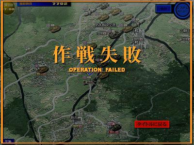 死亡